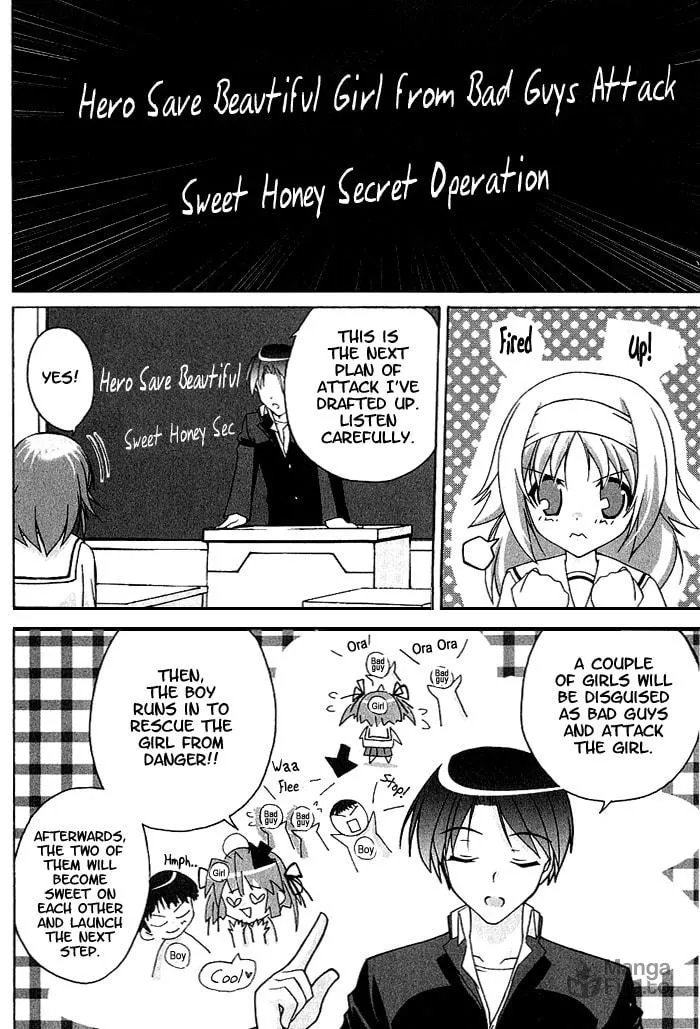 Read Da Capo chapter 6 image 11 on Lezhin