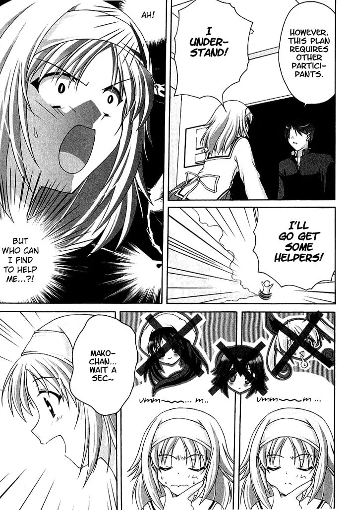 Read Da Capo chapter 6 image 12 on Lezhin