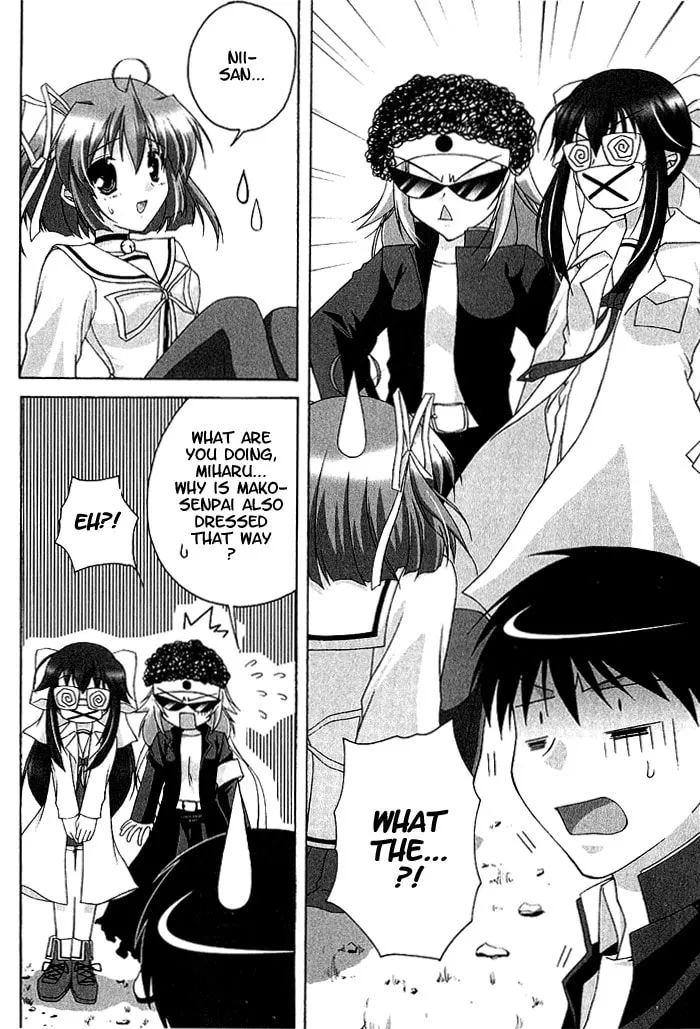 Read Da Capo chapter 6 image 15 on Lezhin