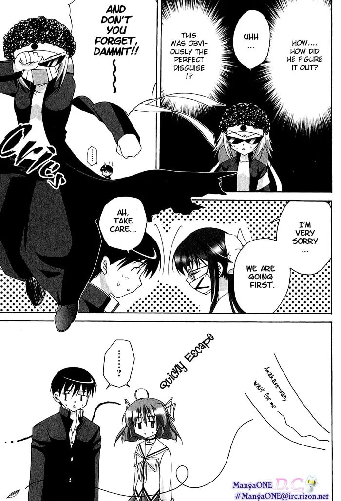 Read Da Capo chapter 6 image 16 on Lezhin
