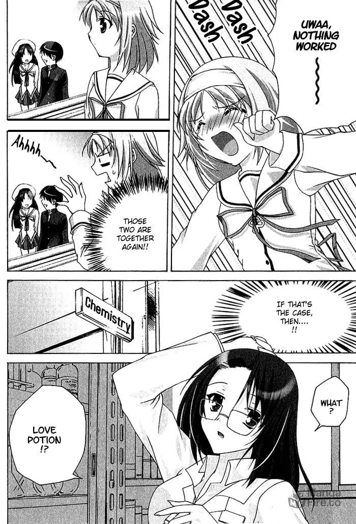Read Da Capo chapter 6 image 17 on Lezhin