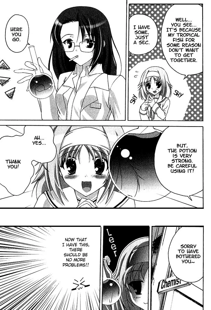 Read Da Capo chapter 6 image 18 on Lezhin