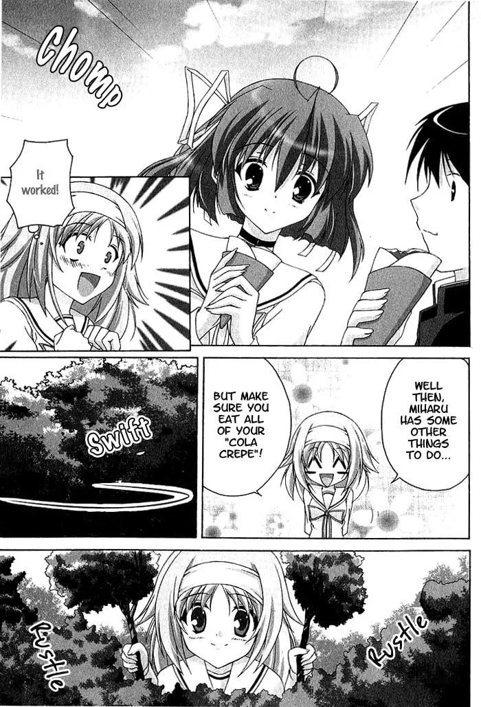Read Da Capo chapter 6 image 20 on Lezhin