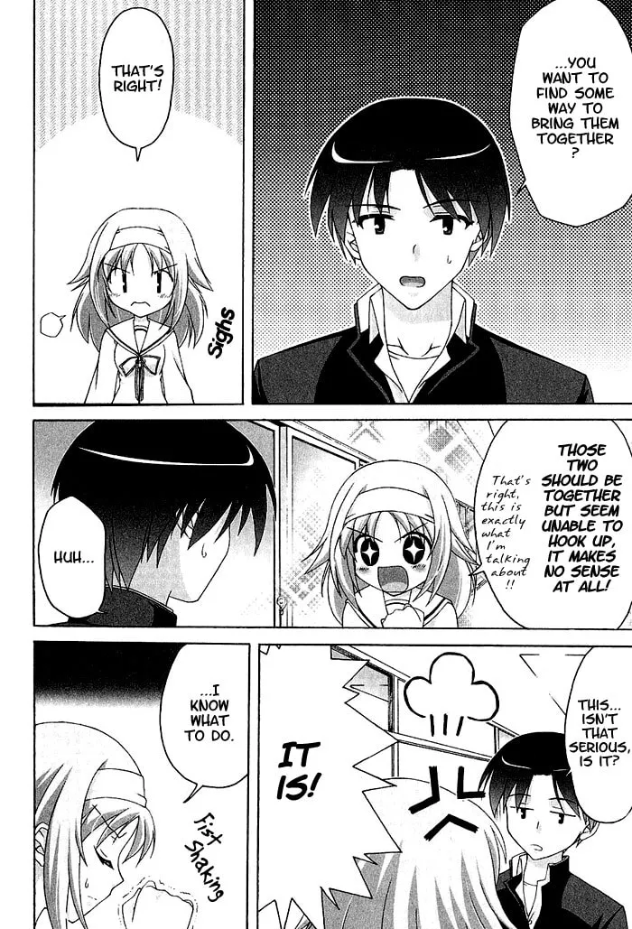 Read Da Capo chapter 6 image 3 on Lezhin