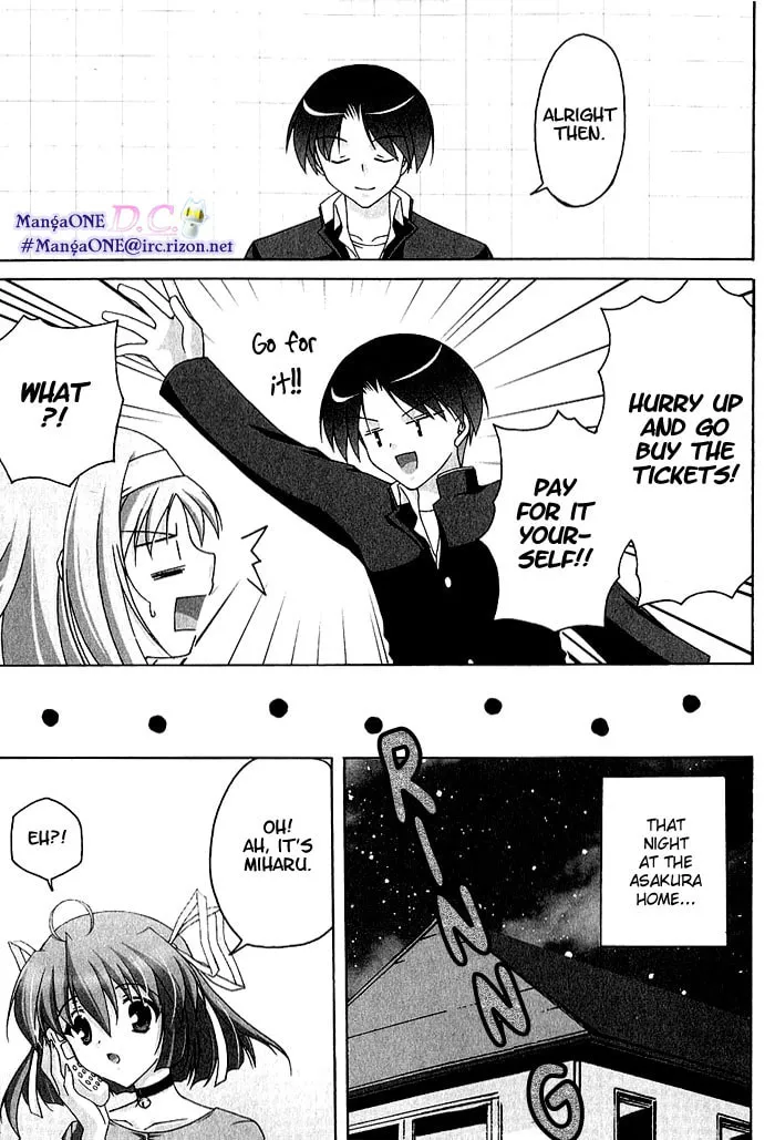 Read Da Capo chapter 6 image 6 on Lezhin