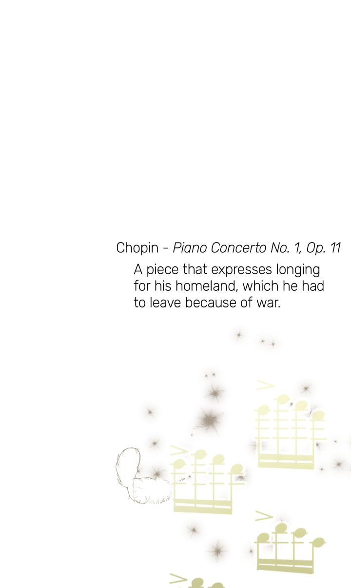 Read Da Capo chapter 60 image 12 on Lezhin