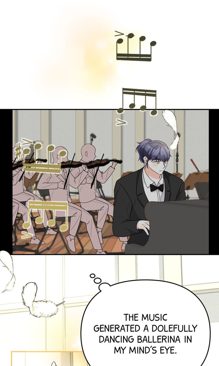 Read Da Capo chapter 60 image 14 on Lezhin