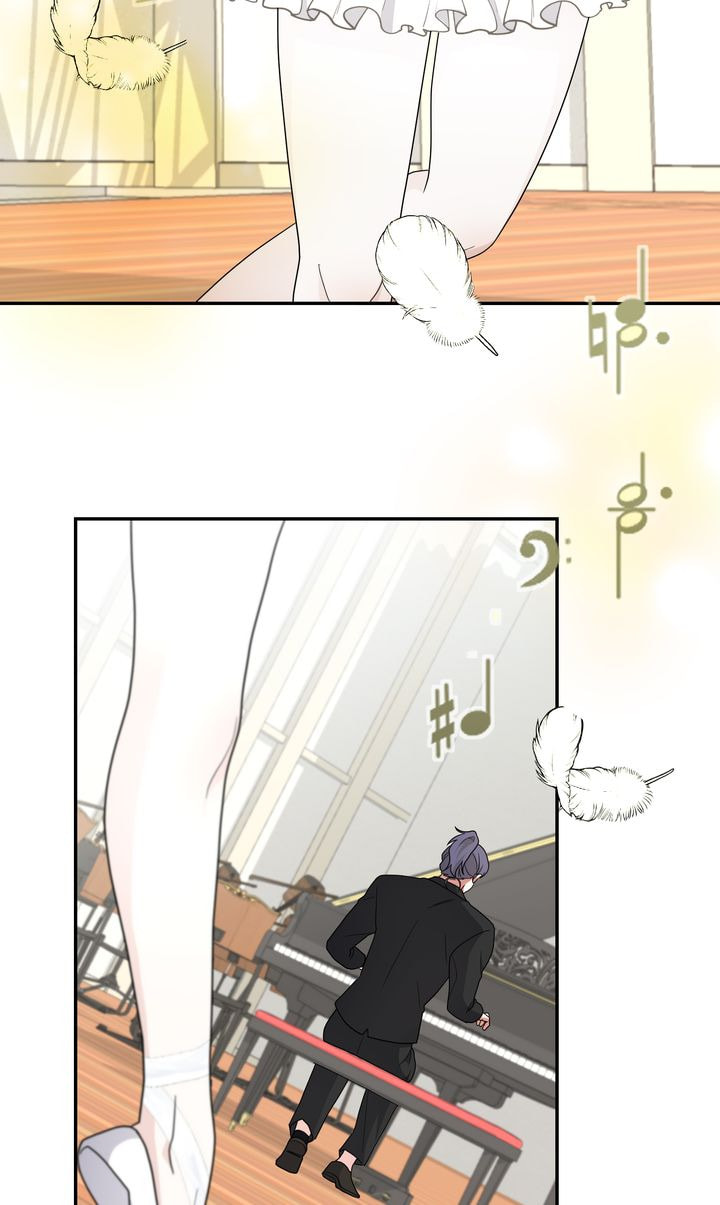 Read Da Capo chapter 60 image 16 on Lezhin