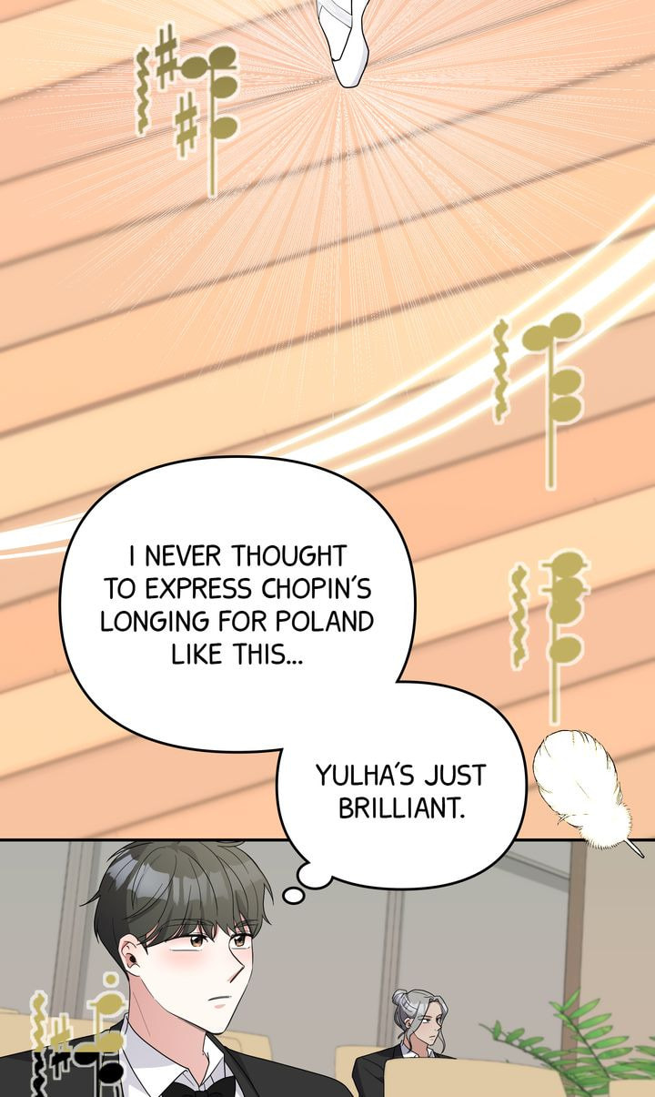 Read Da Capo chapter 60 image 20 on Lezhin