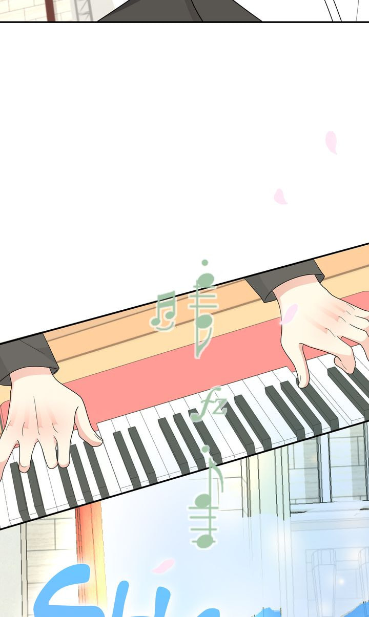 Read Da Capo chapter 60 image 40 on Lezhin