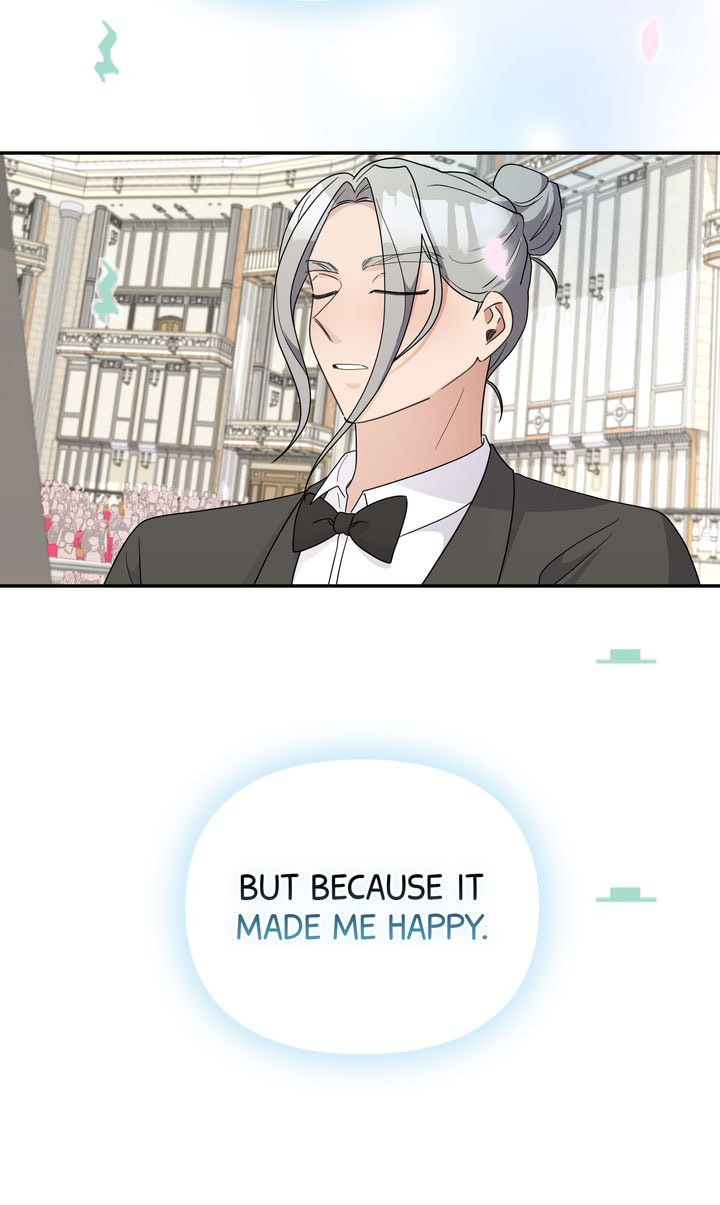 Read Da Capo chapter 60 image 43 on Lezhin