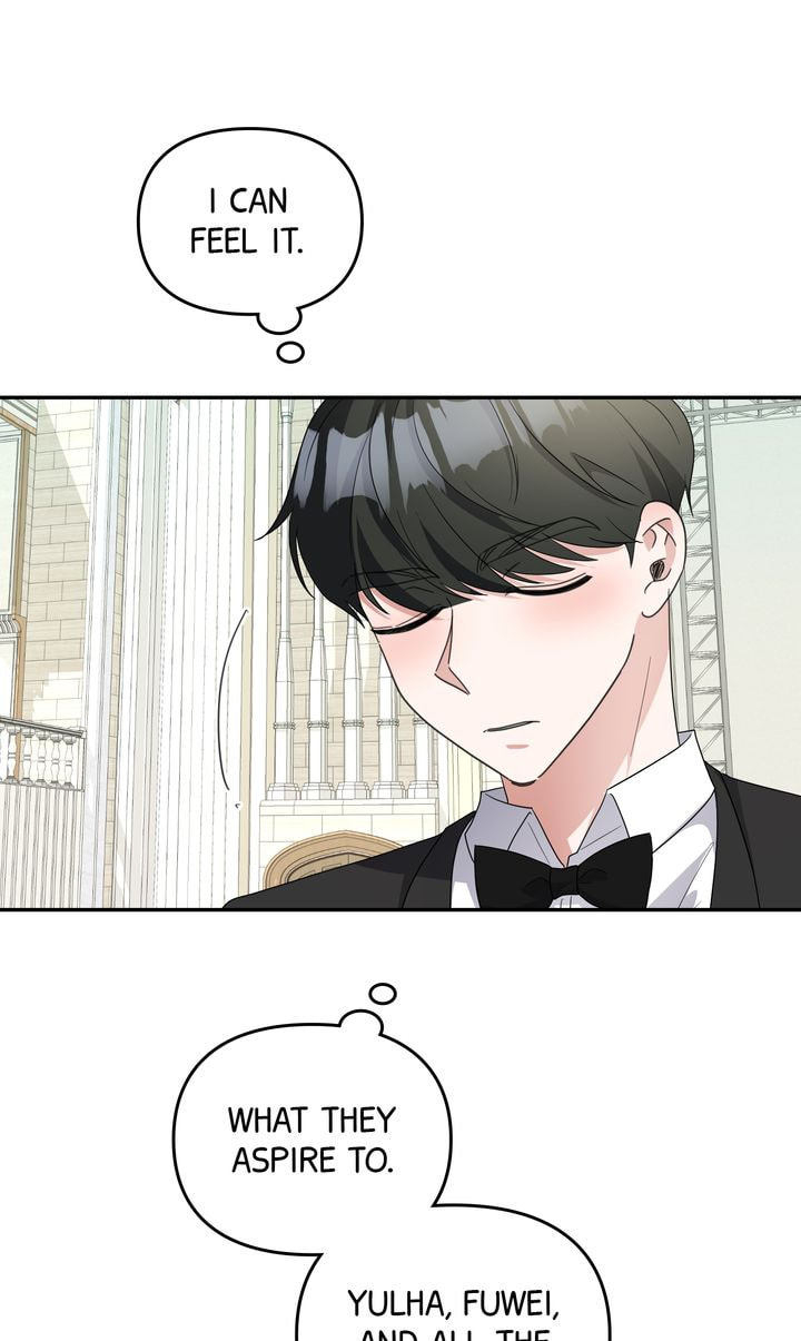 Read Da Capo chapter 60 image 49 on Lezhin