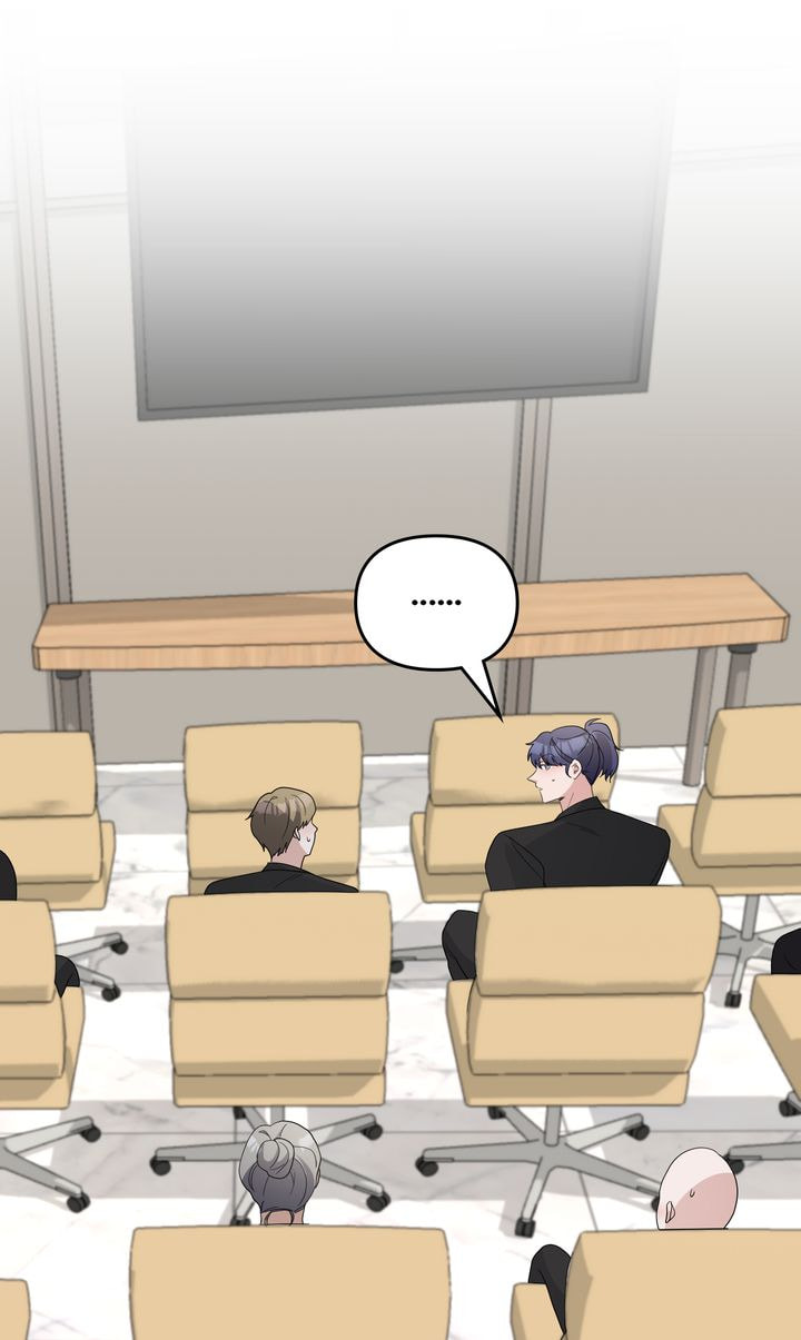 Read Da Capo chapter 60 image 66 on Lezhin