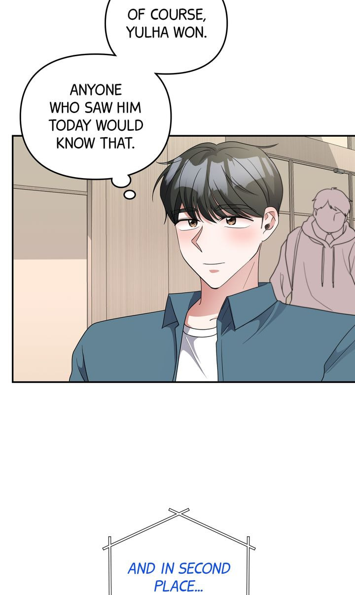 Read Da Capo chapter 61 image 10 on Lezhin