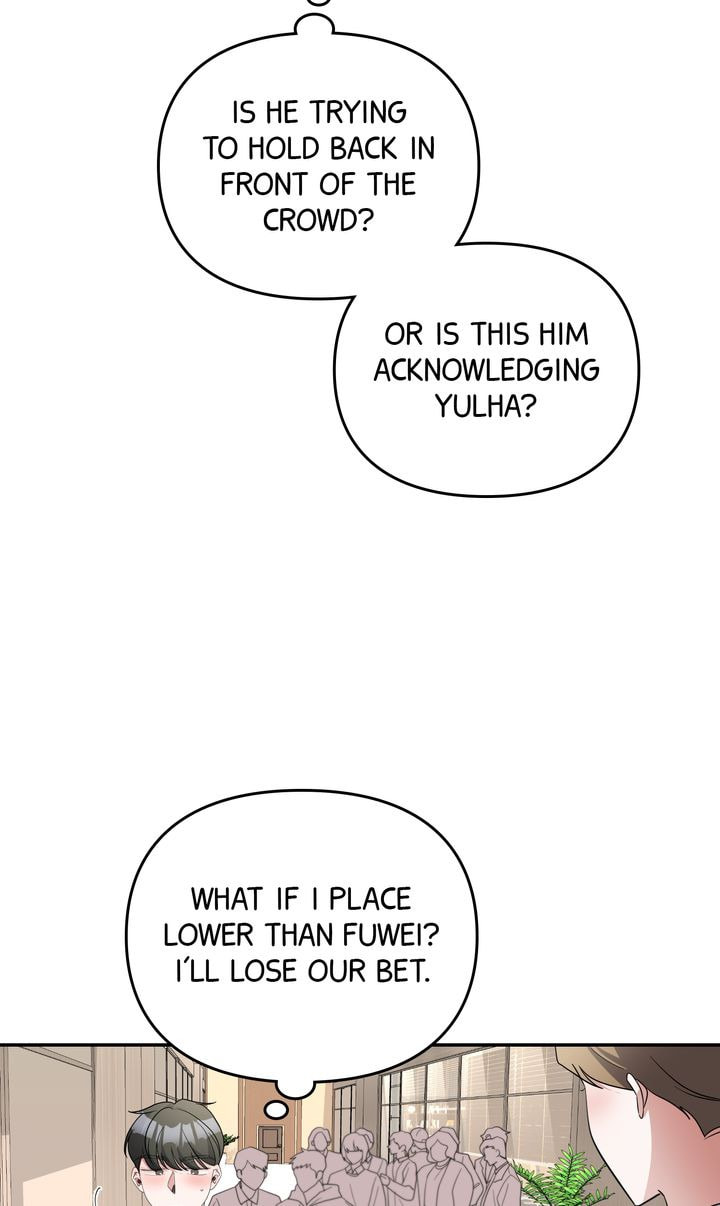 Read Da Capo chapter 61 image 13 on Lezhin