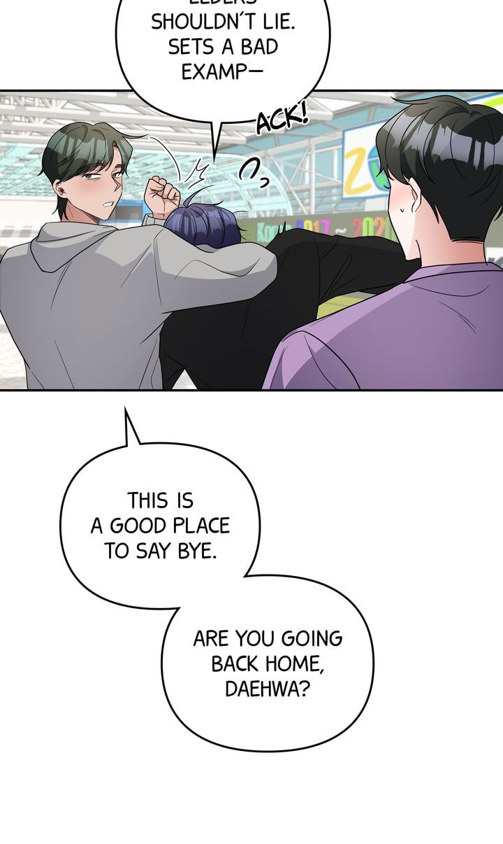 Read Da Capo chapter 61 image 41 on Lezhin