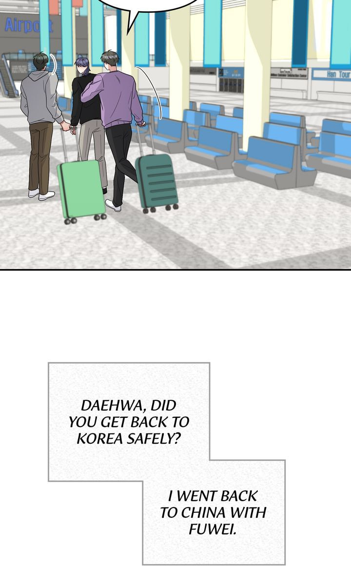 Read Da Capo chapter 61 image 43 on Lezhin