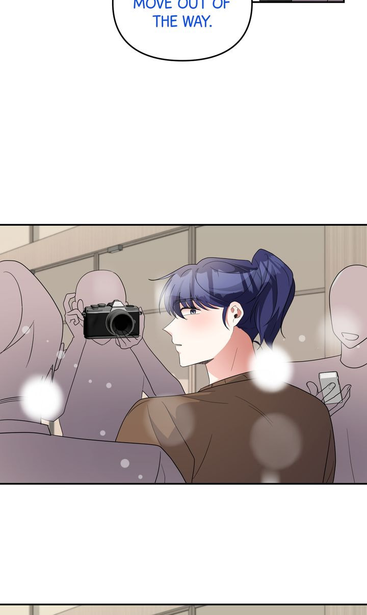 Read Da Capo chapter 61 image 6 on Lezhin