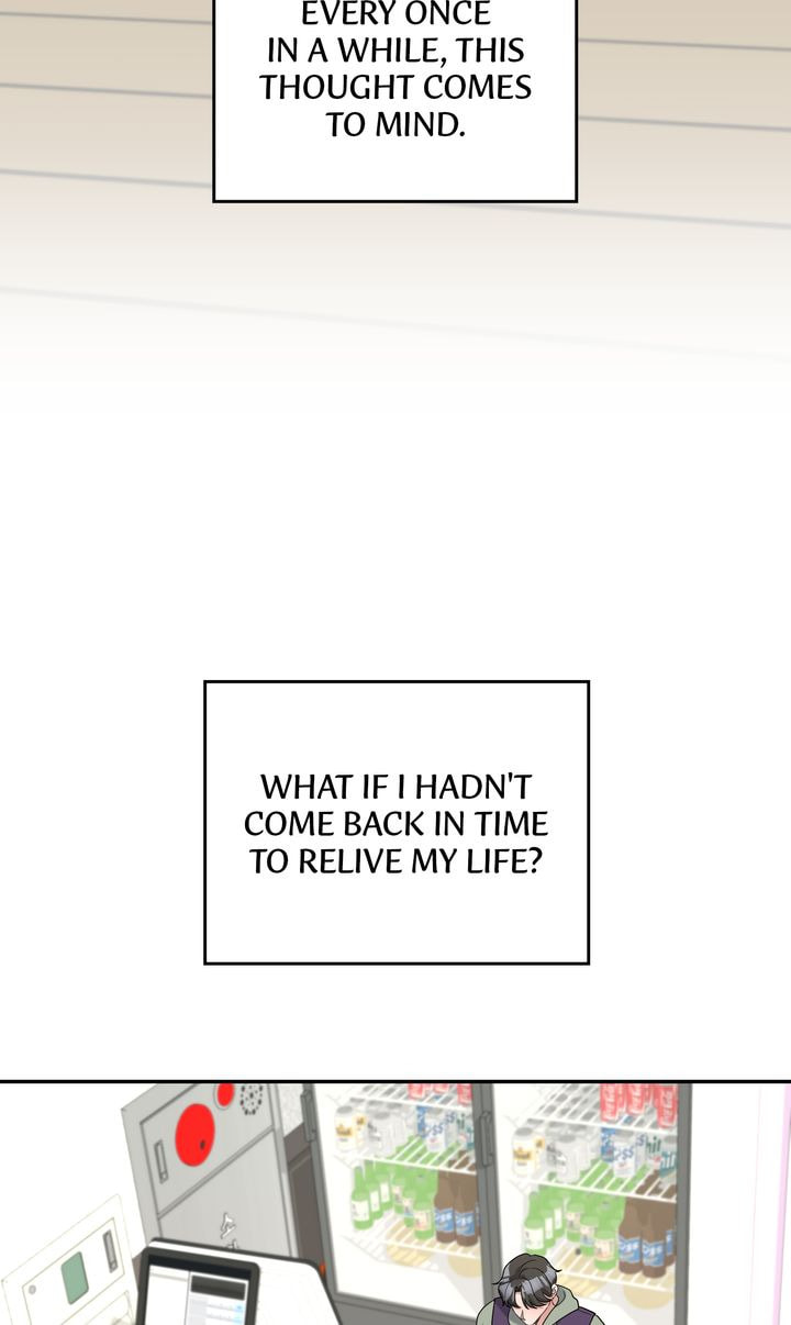 Read Da Capo chapter 61 image 61 on Lezhin