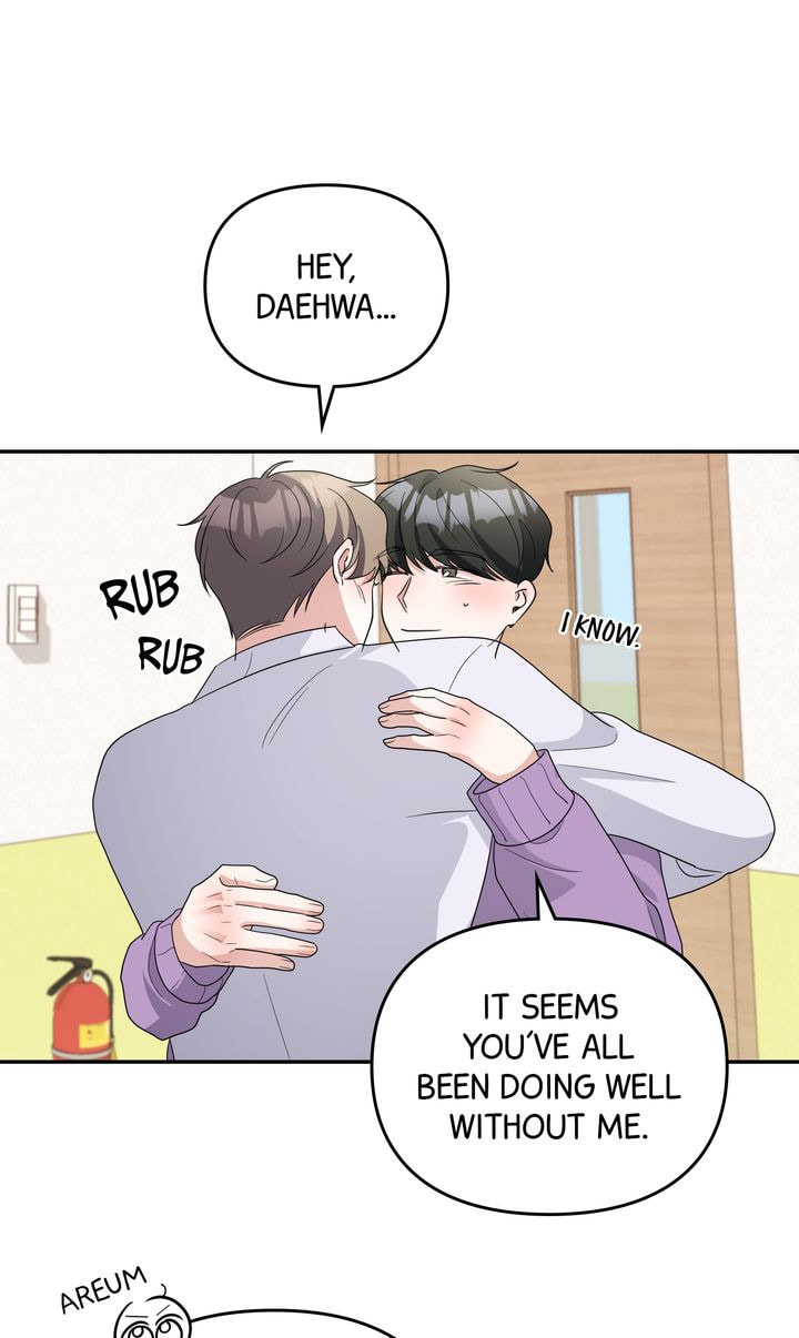 Read Da Capo chapter 61 image 71 on Lezhin