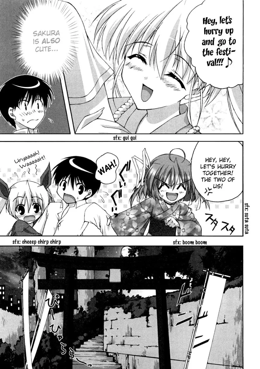 Read Da Capo chapter 7 image 10 on Lezhin
