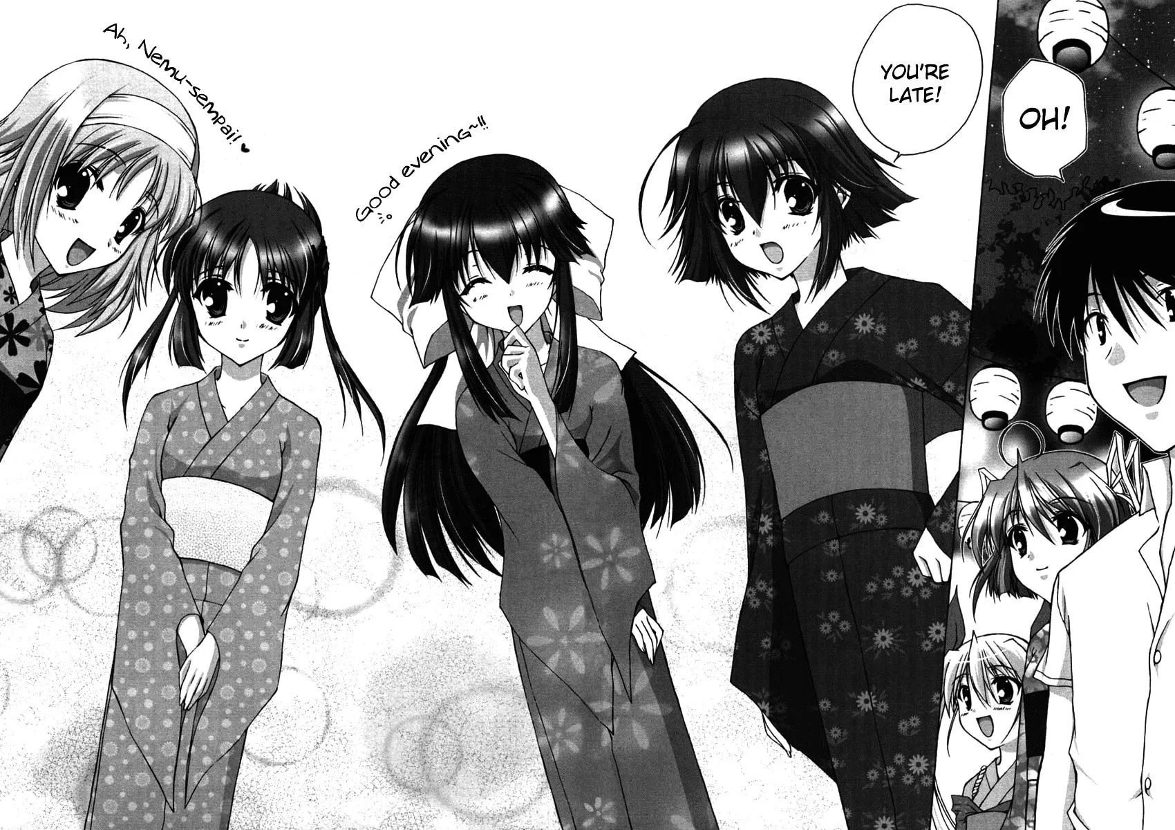 Read Da Capo chapter 7 image 11 on Lezhin