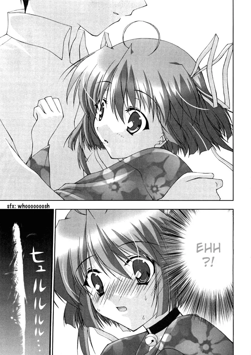 Read Da Capo chapter 7 image 15 on Lezhin