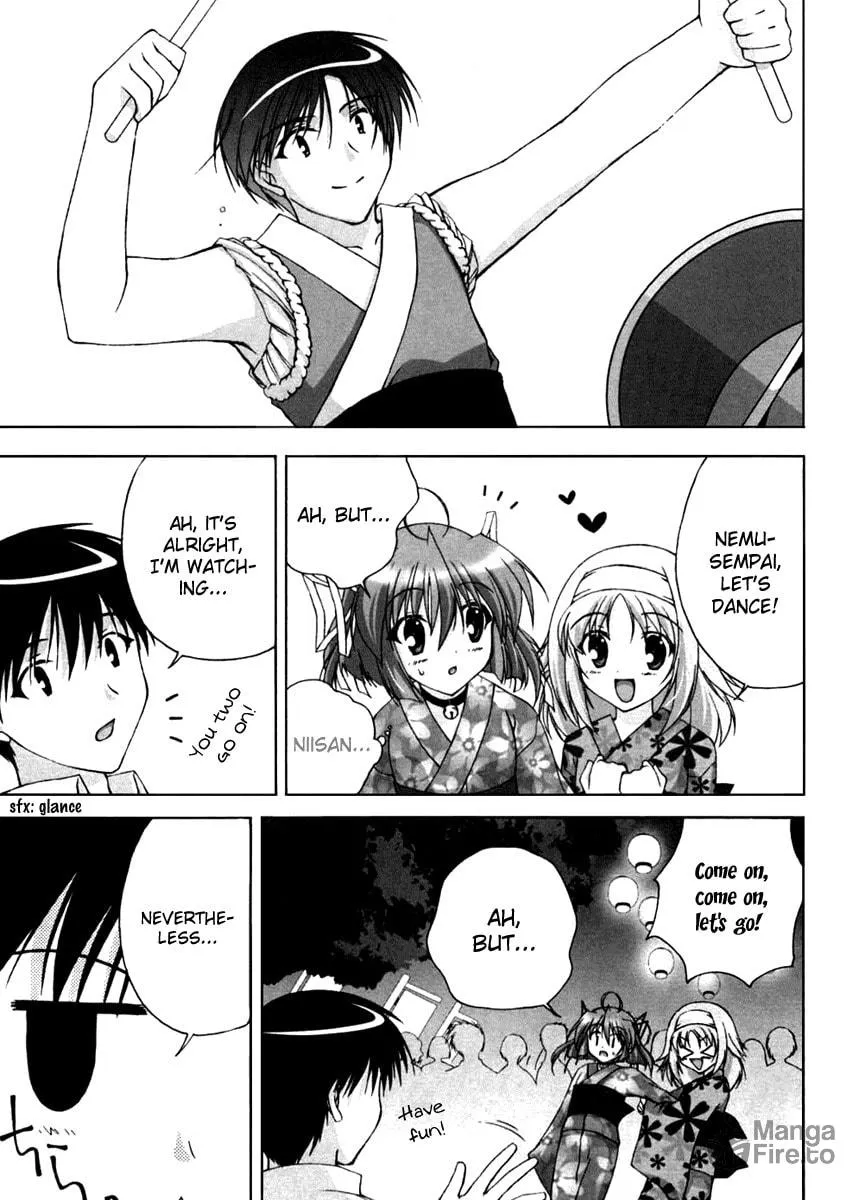 Read Da Capo chapter 7 image 19 on Lezhin