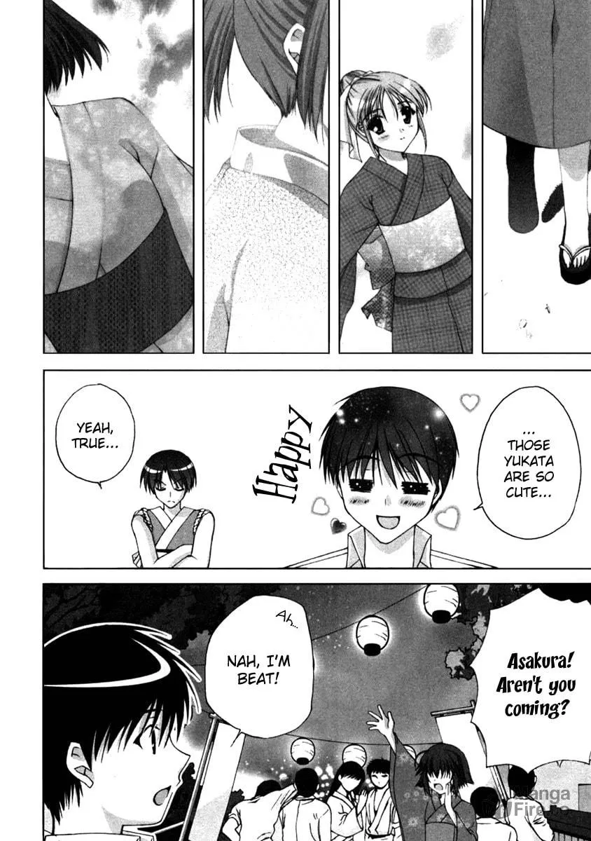 Read Da Capo chapter 7 image 20 on Lezhin