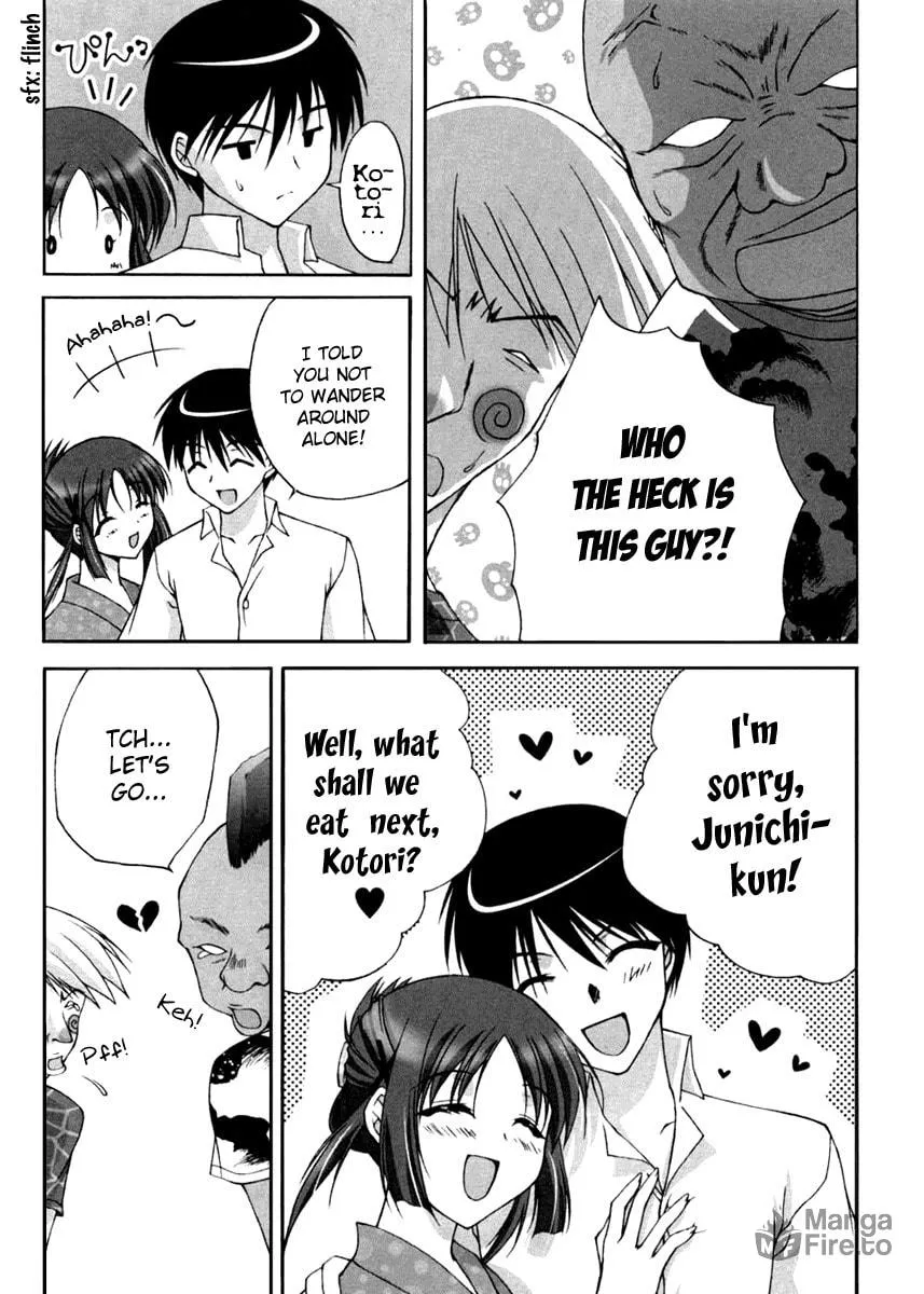 Read Da Capo chapter 7 image 23 on Lezhin
