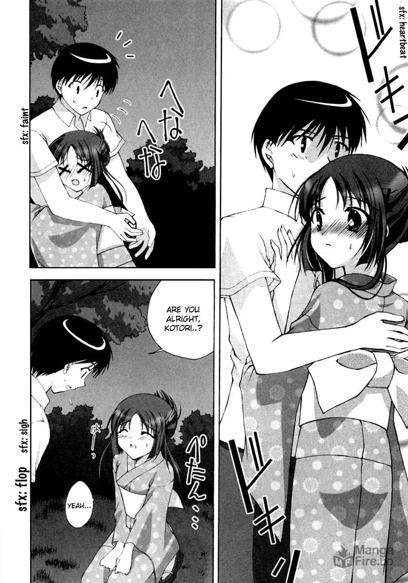 Read Da Capo chapter 7 image 24 on Lezhin