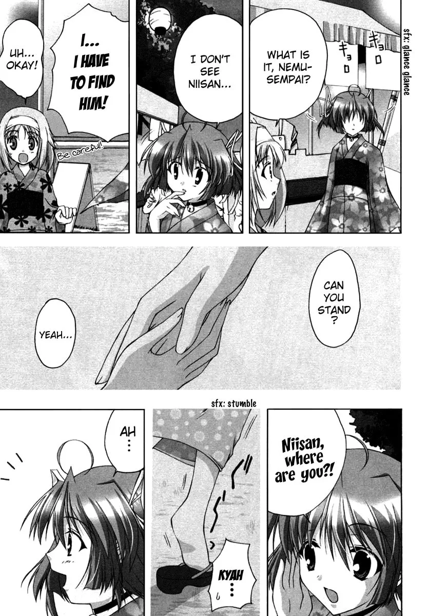 Read Da Capo chapter 7 image 25 on Lezhin