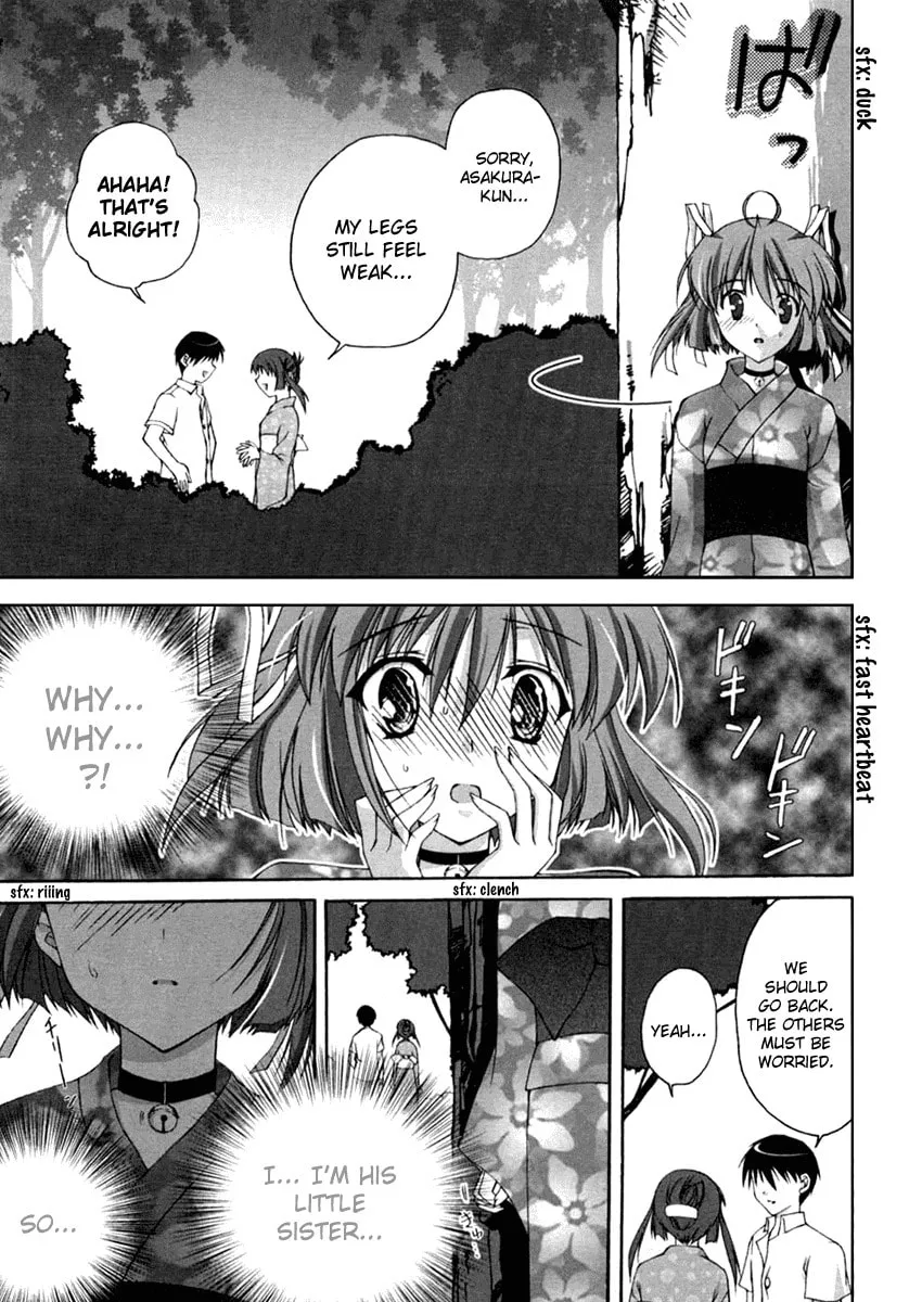 Read Da Capo chapter 7 image 27 on Lezhin