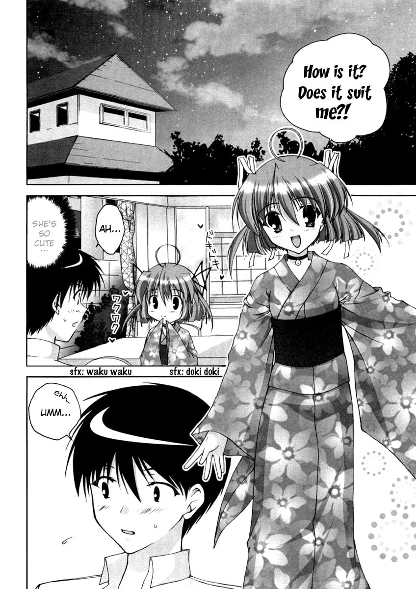 Read Da Capo chapter 7 image 7 on Lezhin