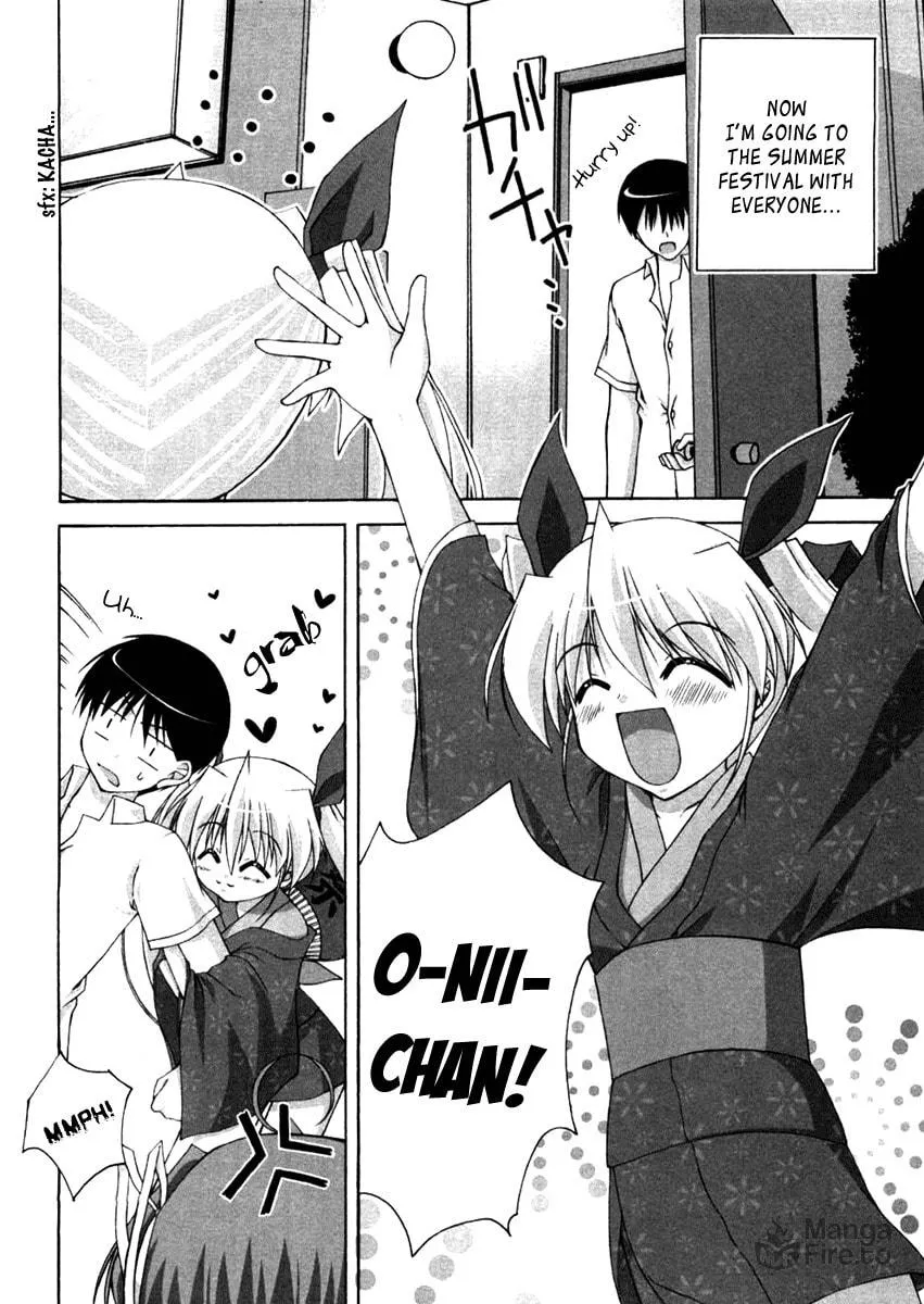 Read Da Capo chapter 7 image 9 on Lezhin