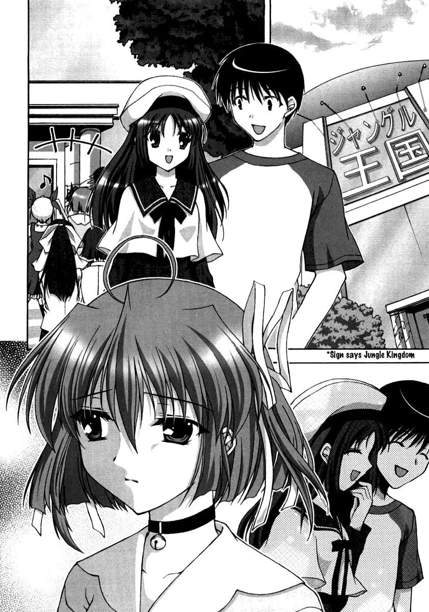 Read Da Capo chapter 8 image 1 on Lezhin