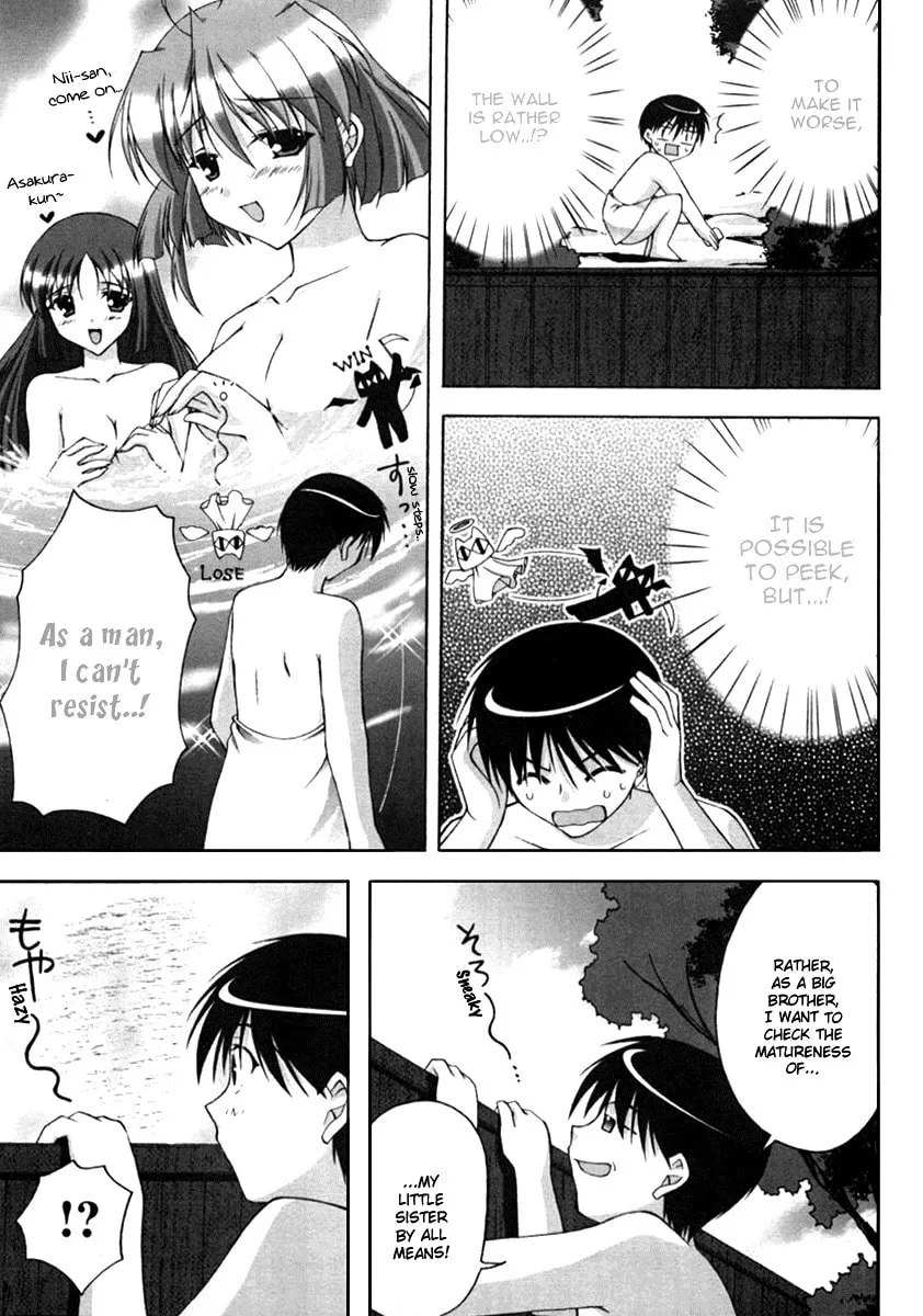 Read Da Capo chapter 8 image 10 on Lezhin