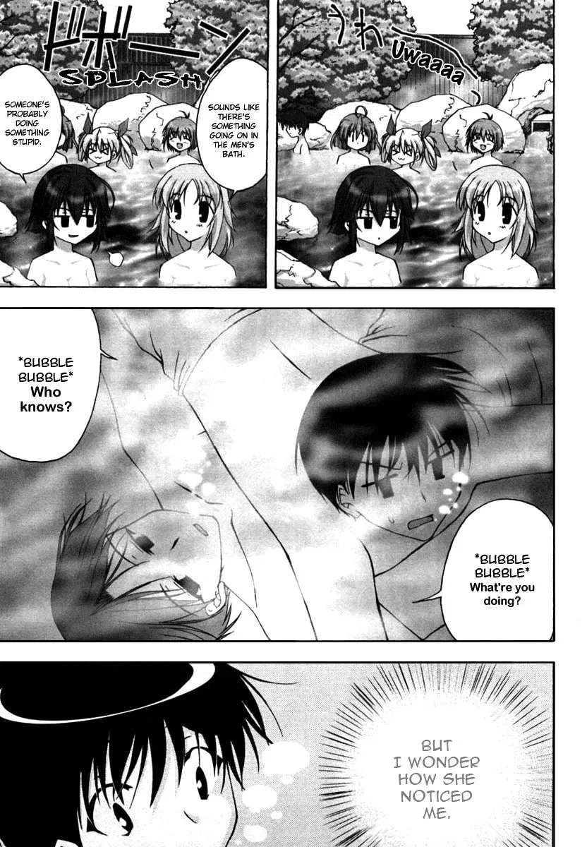 Read Da Capo chapter 8 image 12 on Lezhin