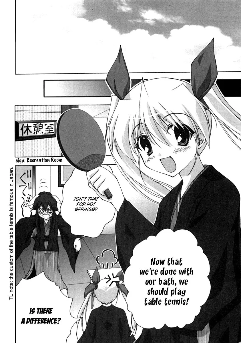 Read Da Capo chapter 8 image 13 on Lezhin