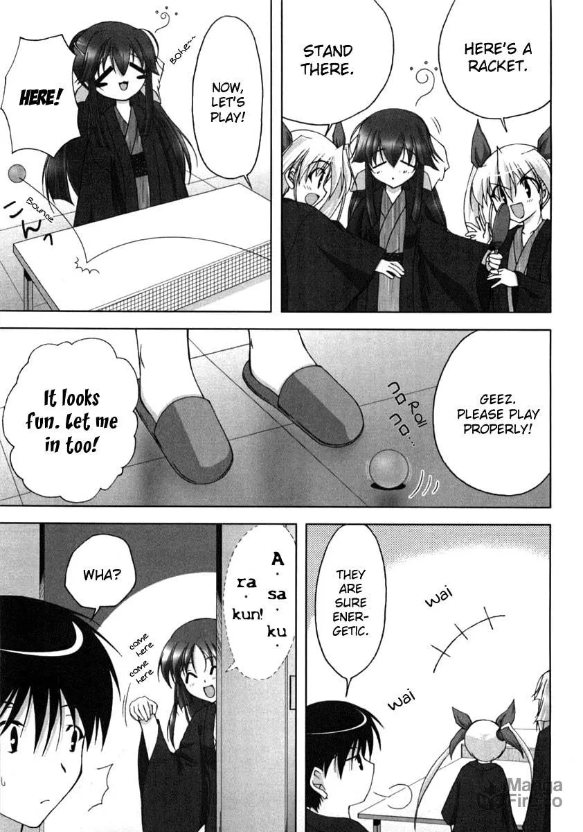 Read Da Capo chapter 8 image 14 on Lezhin