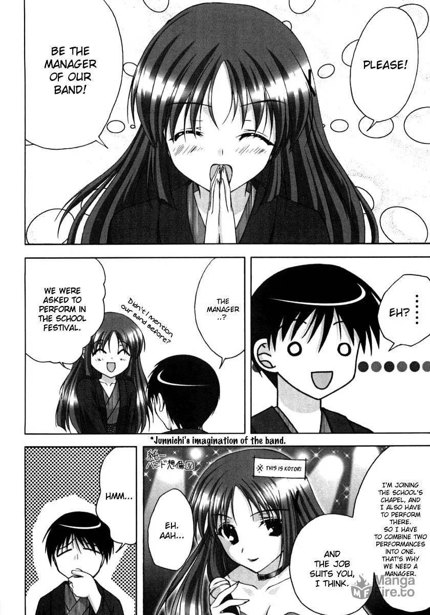 Read Da Capo chapter 8 image 17 on Lezhin