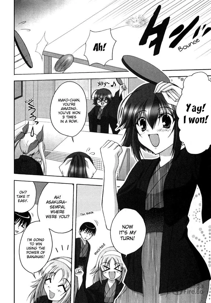 Read Da Capo chapter 8 image 19 on Lezhin