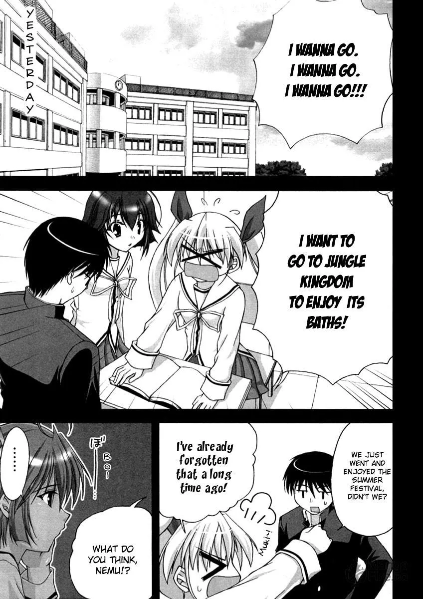 Read Da Capo chapter 8 image 2 on Lezhin