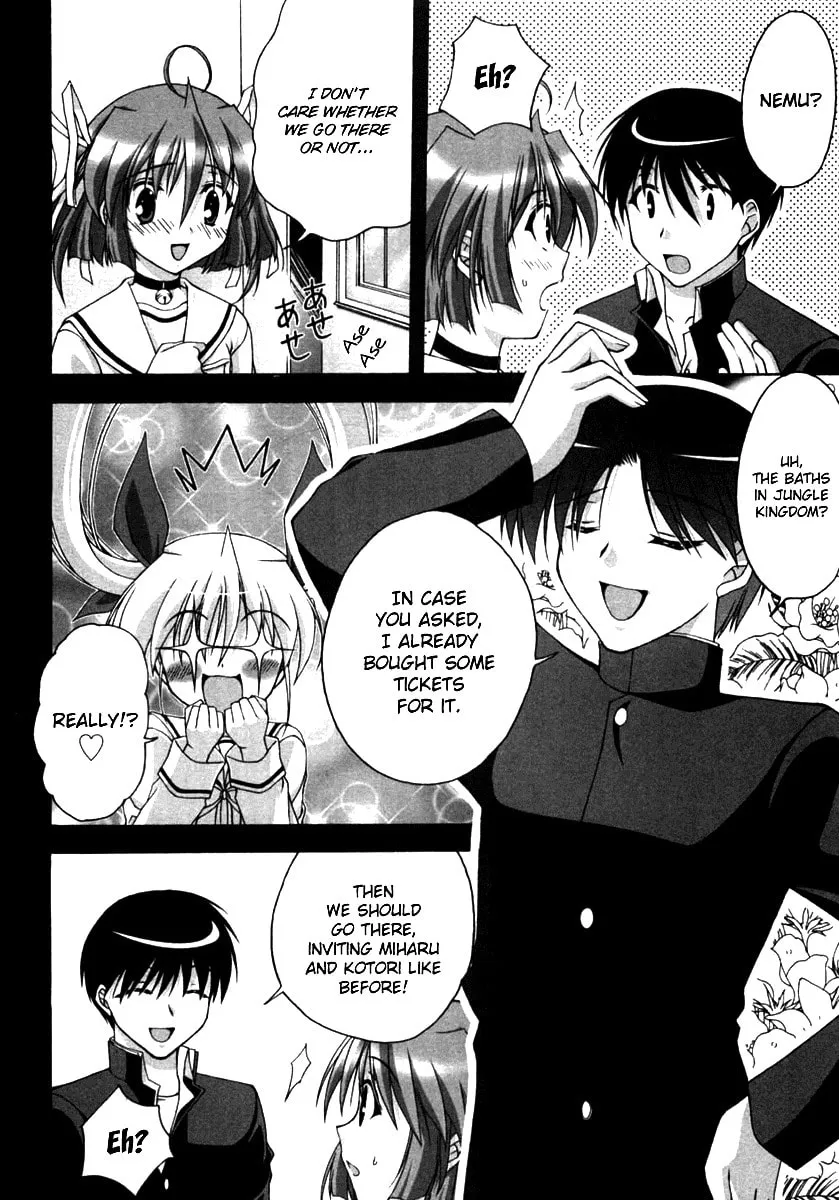 Read Da Capo chapter 8 image 3 on Lezhin