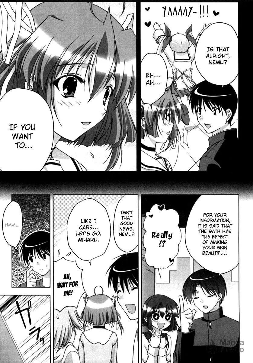 Read Da Capo chapter 8 image 4 on Lezhin
