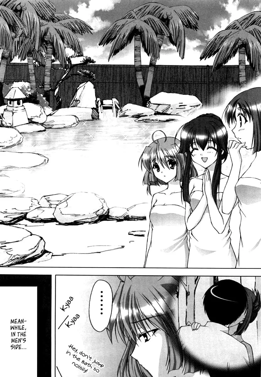 Read Da Capo chapter 8 image 6 on Lezhin