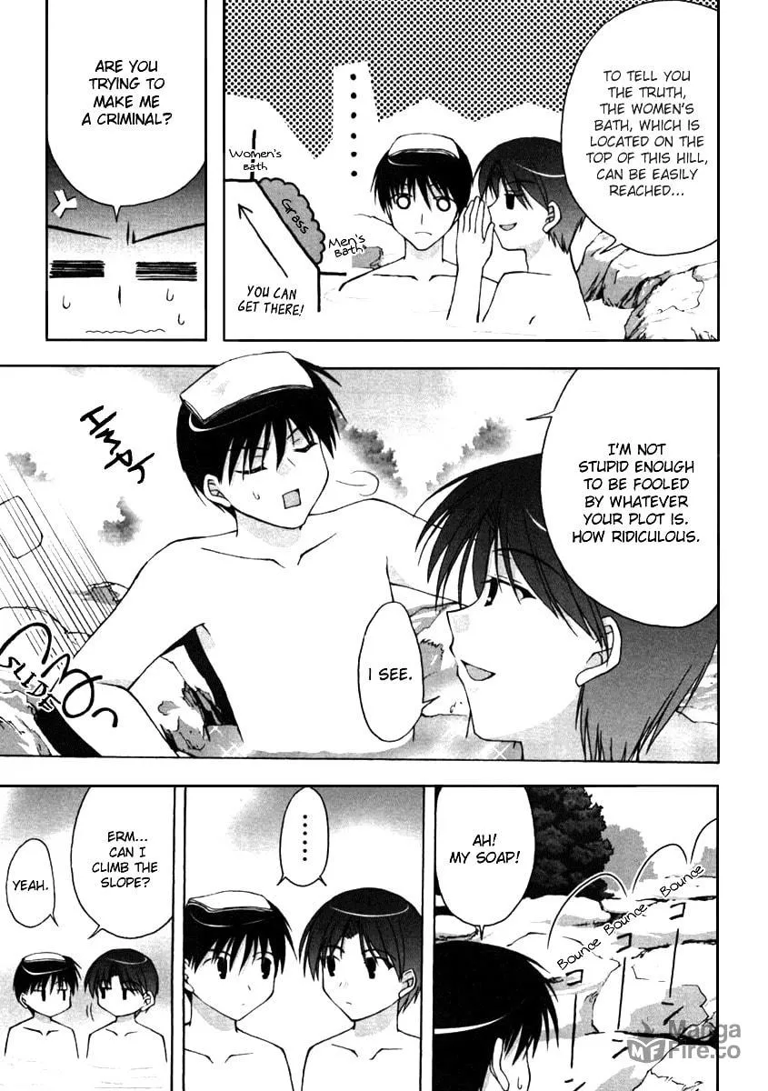Read Da Capo chapter 8 image 8 on Lezhin