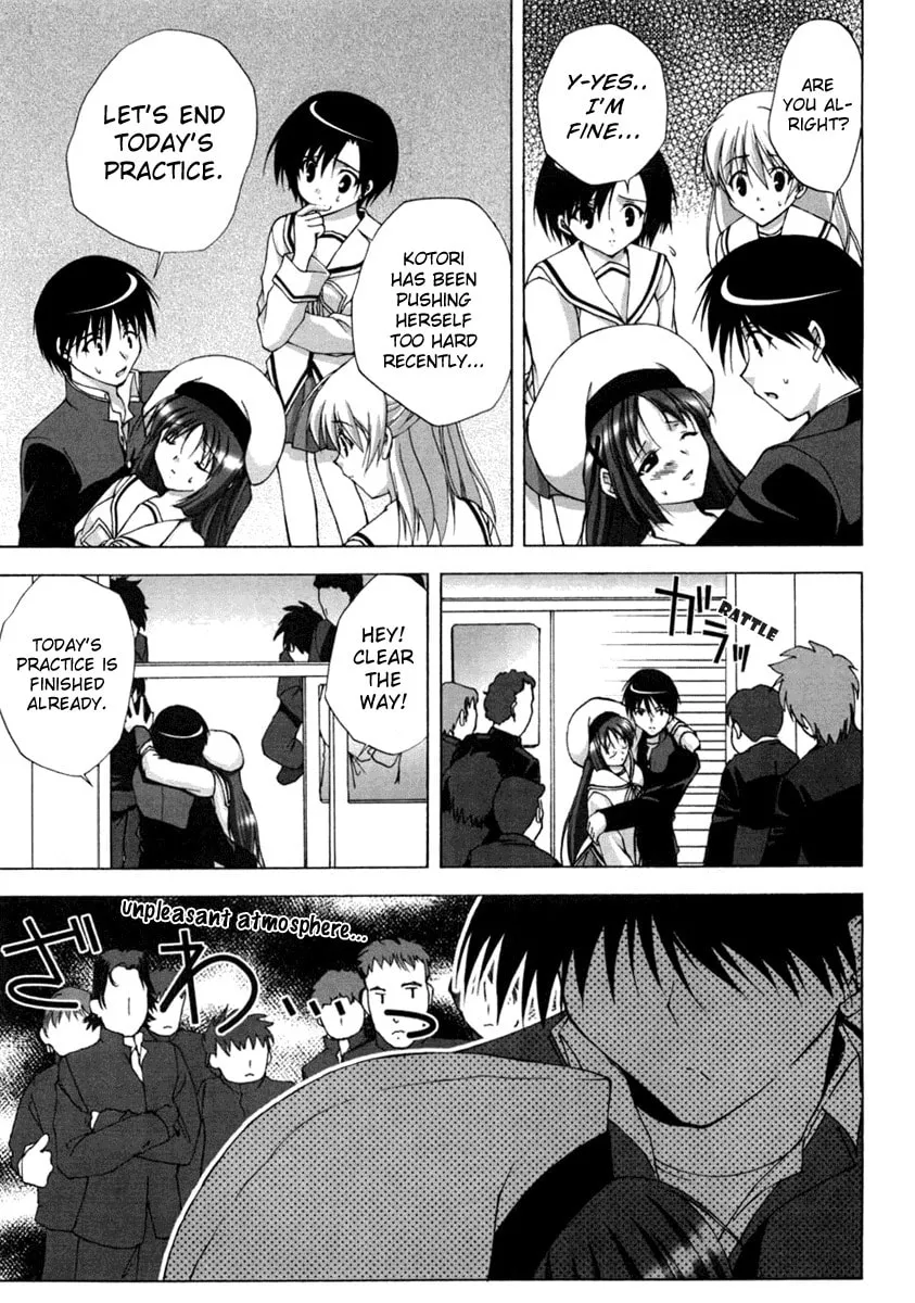 Read Da Capo chapter 9 image 10 on Lezhin