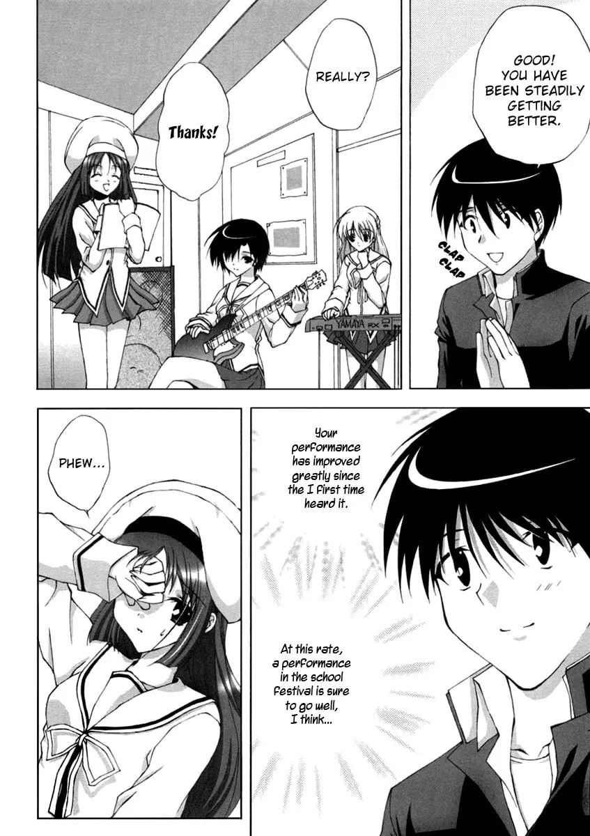 Read Da Capo chapter 9 image 13 on Lezhin