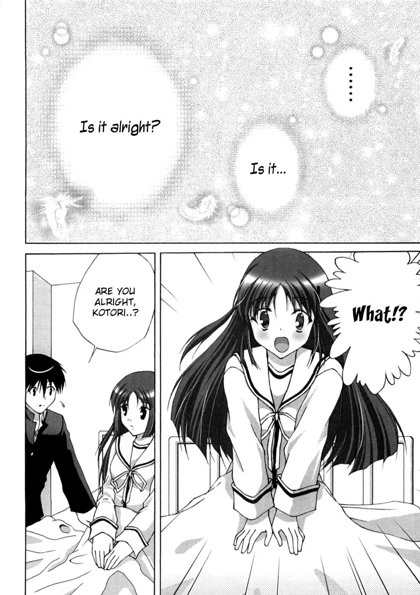 Read Da Capo chapter 9 image 15 on Lezhin